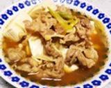 クックパッドニュース掲載♬肉豆腐作り方24写真