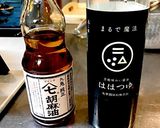 マコモと大根とパプリカのごま油炒め作り方5写真