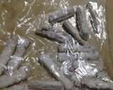 ゴボウの素揚げ・あとから味付け作り方1写真