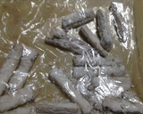 ゴボウの素揚げ・あとから味付け作り方1写真