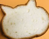 ネコ食パンのシナモン＆バター・トースト作り方1写真