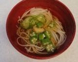 ソーメンのお吸い物作り方5写真