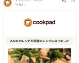 小松菜と豚肉と厚揚げのオイスター炒め作り方4写真