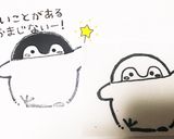 コウペンちゃんの 海苔アート（キャラ弁）作り方1写真