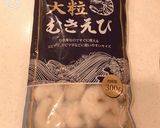 冷凍むきエビ、カラッとサクッと海老天ぷら作り方1写真