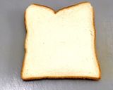 アオサと粉チーズのトースト作り方1写真
