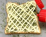 アオサと粉チーズのトースト作り方4写真