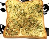 アオサと粉チーズのトースト作り方5写真