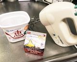 簡単♪ホイップの便利技作り方1写真