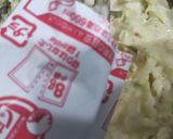 とうもろこし入りお好み焼き作り方11写真