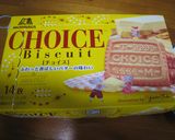 ビスケット＋カカオニブ＝甘さ減・美味♪作り方1写真