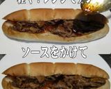 美味ドレのヤム南蛮ポン酢Ｓ牛カルビロール作り方1写真