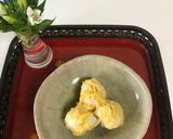 里芋の柚子味噌和え その1作り方6写真