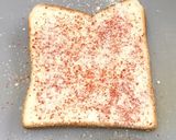 あかりと粉チーズのトースト作り方2写真