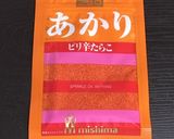 あかりと粉チーズのトースト作り方6写真