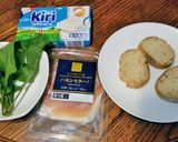 生ハムとルッコラのカナッペ作り方1写真