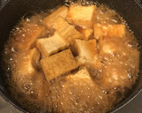 厚揚げとこんにゃくの煮物作り方3写真