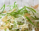揚げ鯖の白髪ねぎと辣油ポン酢がけ♪作り方1写真
