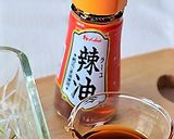 揚げ鯖の白髪ねぎと辣油ポン酢がけ♪作り方3写真