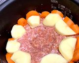 簡単☆炊飯器でビッグハンバーグ作り方2写真