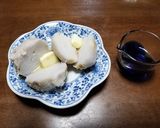 蒸かし里芋のハチミツバター作り方2写真
