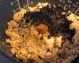 きくらげとめひじきの炊き込みご飯作り方3写真
