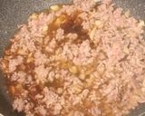 台湾混ぜうどん(台湾混ぜそば)作り方3写真
