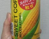 とうもろこし入りお好み焼き作り方3写真