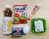ざくざく！コンビースター☆ユッケ作り方1写真