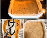 けしの実松風焼き作り方3写真