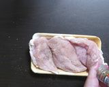 作業時間10分！鳥ハム作り方1写真