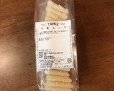 簡単！中華風あんかけおこげ♪中華丼にも！作り方12写真