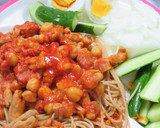 豚もつとひよこ豆のスペイン風トマト煮込み作り方14写真
