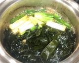 カレイの煮付け ワカメ添え作り方5写真
