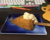 緑のぽん酢でさっぱりめタルタルソース作り方4写真