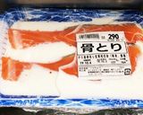 〜鮭のムニエル☆タルタルを添えて〜作り方1写真