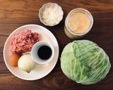 自家製野菜パウダーを使ったロールキャベツ作り方2写真