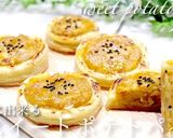 スイートポテトパイ作り方1写真