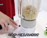 スイートポテトパイ作り方2写真