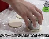 スイートポテトパイ作り方3写真