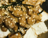 毎日の納豆●厚揚げのあまから煮と作り方4写真