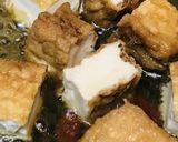 めんつゆ出汁でつくる●厚揚げのきつね丼作り方1写真