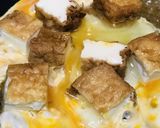 めんつゆ出汁でつくる●厚揚げのきつね丼作り方2写真