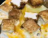 めんつゆ出汁でつくる●厚揚げのきつね丼作り方2写真