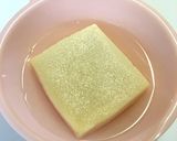 糖質オフ 高野豆腐でお茶漬け風作り方2写真