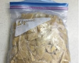 たけのこご飯とたけのこ混ぜご飯 の素作り方3写真