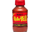 キムチの素だけで！うま辛キムチうどん作り方1写真