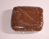 ココアオイルクッキー作り方8写真