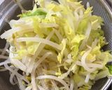 豚しゃぶと茹で野菜のサラダ作り方3写真