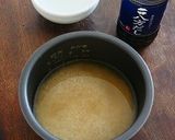 里芋としめじの炊き込みご飯作り方32写真